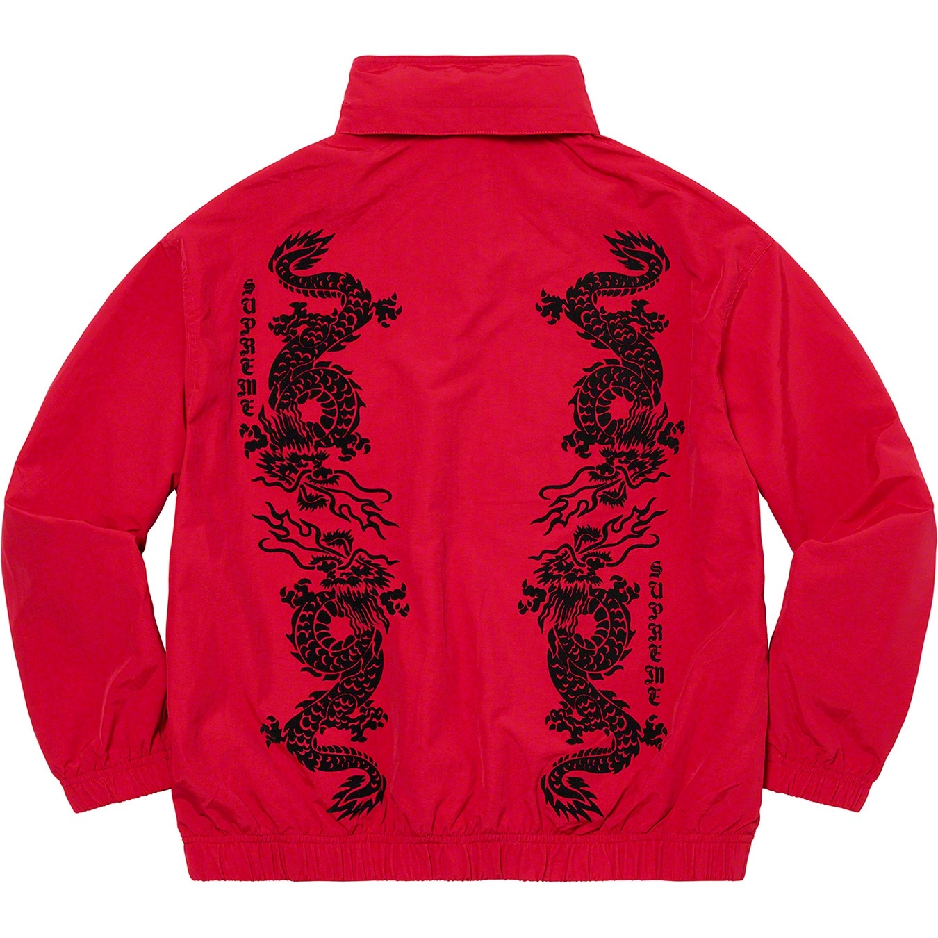 Dragon Track Jacket view 7